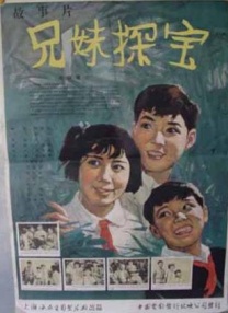 国产成人久久